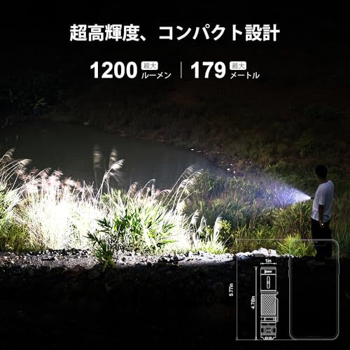 ☆新品☆WUBEN(ウーベン) C3 懐中電灯 強力 1200ルーメン ライト 小型 懐中電灯 充電式 6つ調光モード IP68防水 最大143時間の実行時間 懐中電灯 led 強力 軍用 最強 フラッシュライト 携帯便利 タクティカルライト 7e28494d ☆新品☆WUBEN(ウーベン) C3 懐中電灯 強力 1200ルーメン ライト 小型 懐中電灯 充電式 6つ調光モード IP68防水 最大143時間の実行時間 懐中電灯 led 強力 軍用 最強 フラッシュライト 携帯便利 タクティカルライト 7e28494d