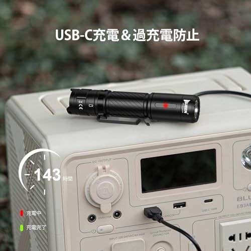☆新品☆WUBEN(ウーベン) C3 懐中電灯 強力 1200ルーメン ライト 小型 懐中電灯 充電式 6つ調光モード IP68防水 最大143時間の実行時間 懐中電灯 led 強力 軍用 最強 フラッシュライト 携帯便利 タクティカルライト 7e28494d ☆新品☆WUBEN(ウーベン) C3 懐中電灯 強力 1200ルーメン ライト 小型 懐中電灯 充電式 6つ調光モード IP68防水 最大143時間の実行時間 懐中電灯 led 強力 軍用 最強 フラッシュライト 携帯便利 タクティカルライト 7e28494d