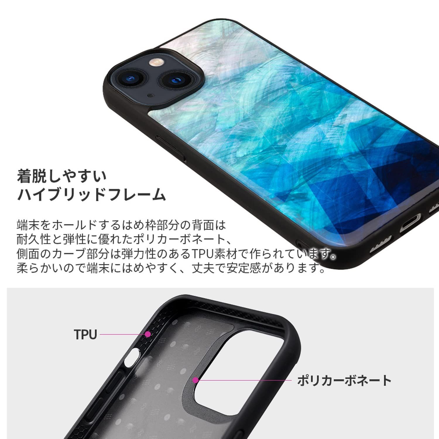 新品 ikins iPhone 14 Pro ケース 天然貝ケース [ Pearl 光沢 表面コーティング加工 TPUとポリカーボネートのハイブリッド 着脱しやすい ストラップホール付き ワイヤレス充電 ] アップル アイフォン 背面カバー Blue Lake｜その他