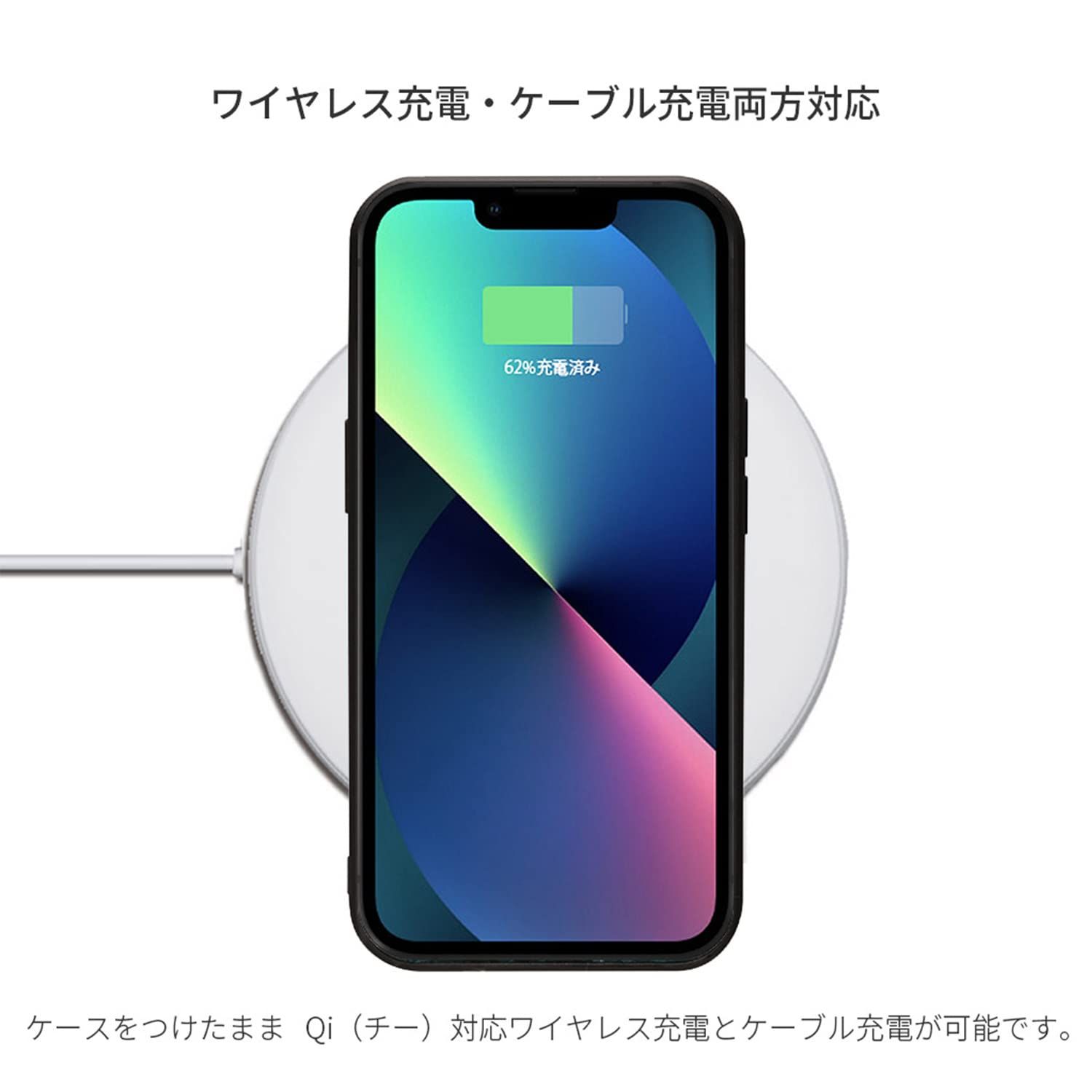 新品 ikins iPhone 14 Pro ケース 天然貝ケース [ Pearl 光沢 表面コーティング加工 TPUとポリカーボネートのハイブリッド 着脱しやすい ストラップホール付き ワイヤレス充電 ] アップル アイフォン 背面カバー Blue Lake｜その他