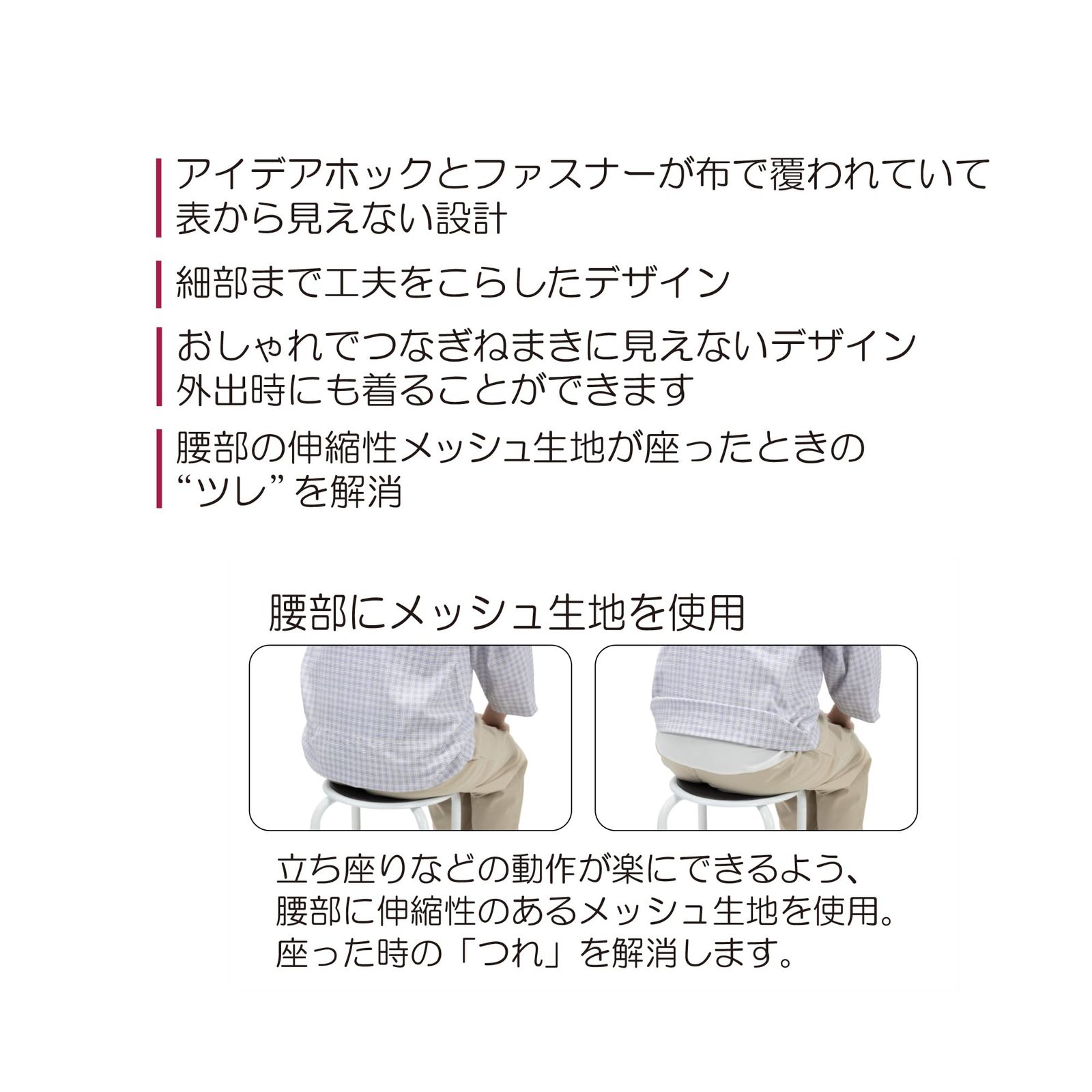 新品 竹虎 フドーねまきD スリーシーズン ベージュ LLサイズ 新品 竹虎 フドーねまきD スリーシーズン ベージュ LLサイズ