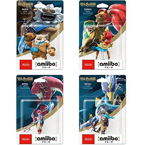 新品 amiibo ブレス オブ ザ ワイルド ( ゼルダの伝説シリーズ ) 4個セット ( ダルケル・ウルボザ・ミファー・リーバル )