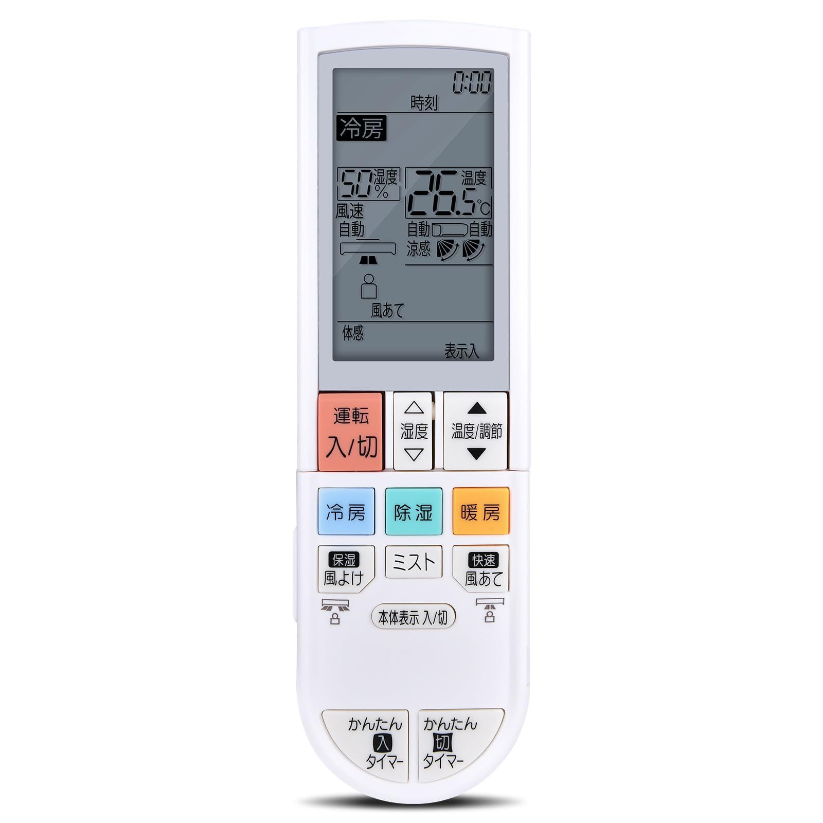 新品 CLVIZCXOM エアコンリモコン PG102 for MITUBISHI 霧ヶ峰用リモコン