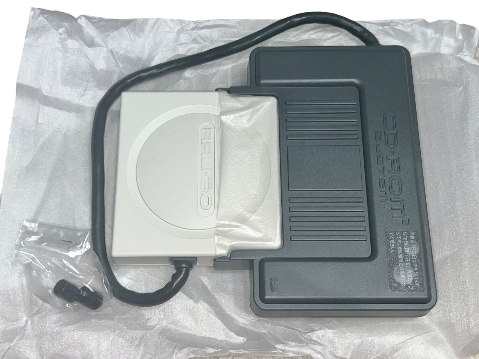 デッドストック 未使用品 NEC PCエンジン ROM2アダプター RAU-30 
