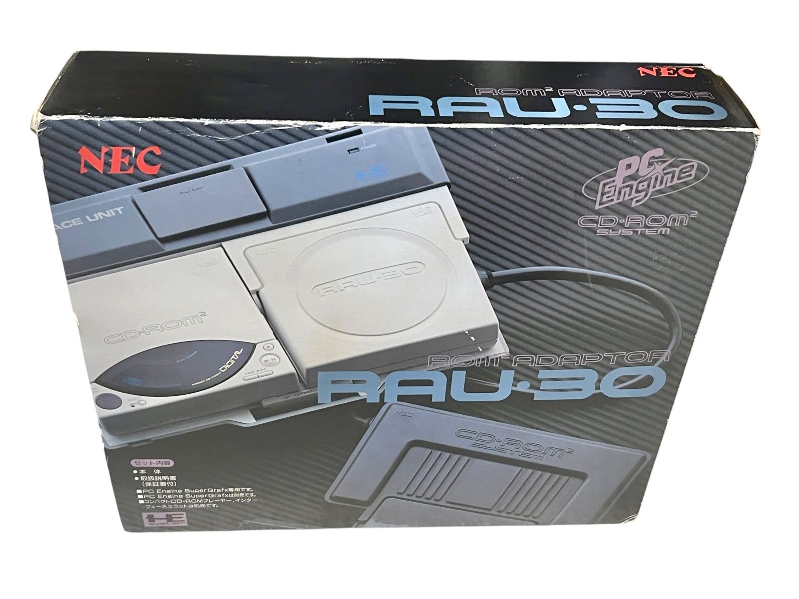 デッドストック 未使用品 NEC PCエンジン ROM2アダプター RAU-30