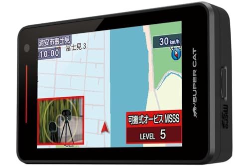 2026年モデル ユピテル LS600T ユピテル レーザー＆レーダー探知機 2025年秋最新地図データ収録 レーダー波移動オービスMSSS対応 ワンボディ 3年保証＆日本製 シガープラグコード付属★m ad44ac0a