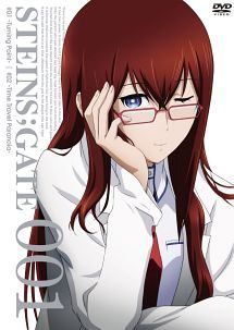 DVD ○【】 STEINS;GATE シュタインズ・ゲート (22巻セット) 全9巻