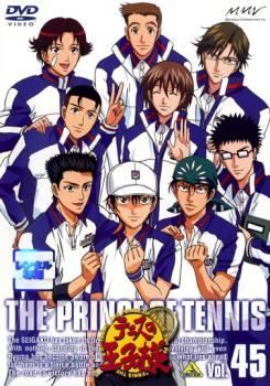 中古】 テニスの王子様 45 [レンタル落ち] [DVD] - メルカリ