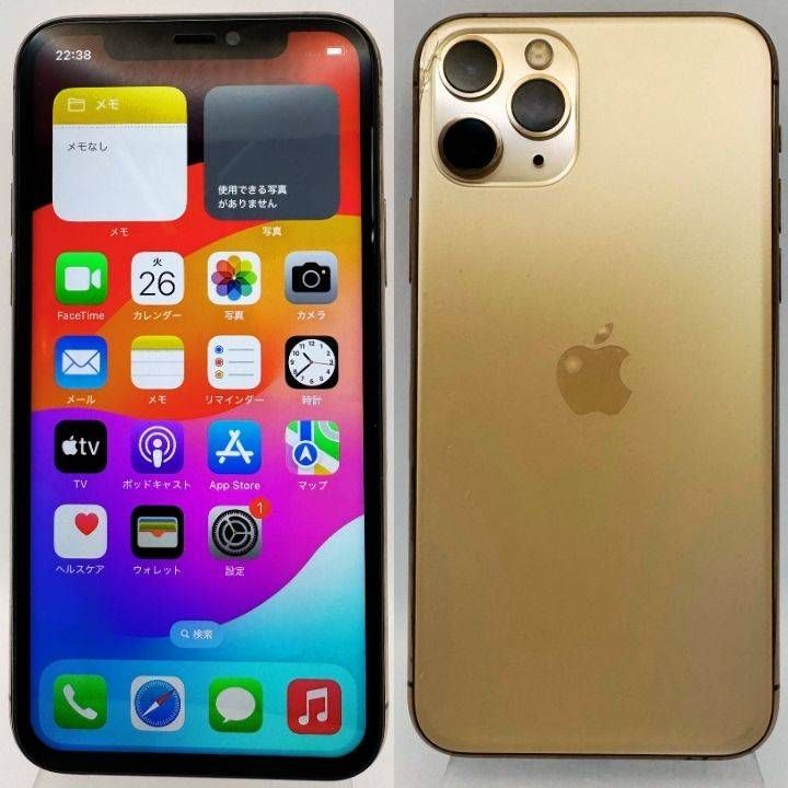 iPhone 11 Pro 256GB ゴールド SIMフリー 新品バッテリー - メルカリ