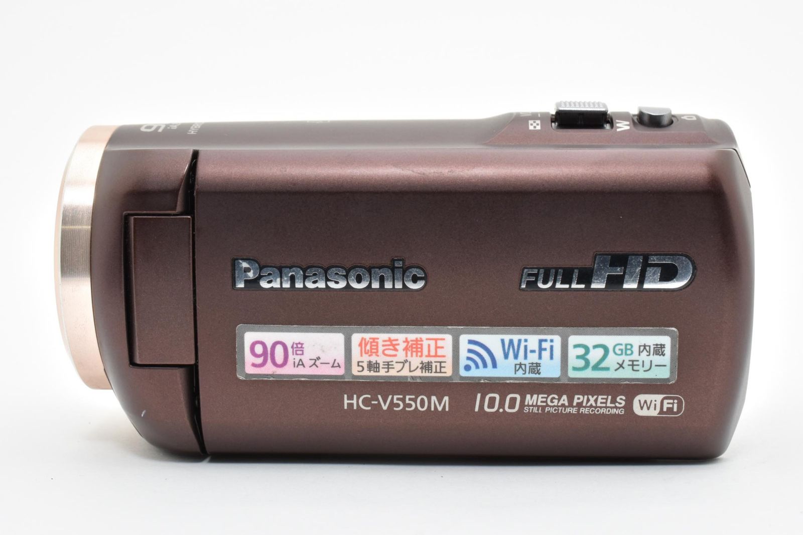 実用光学美品 Panasonic パナソニック HC-V550M ブラウン ビデオカメラ