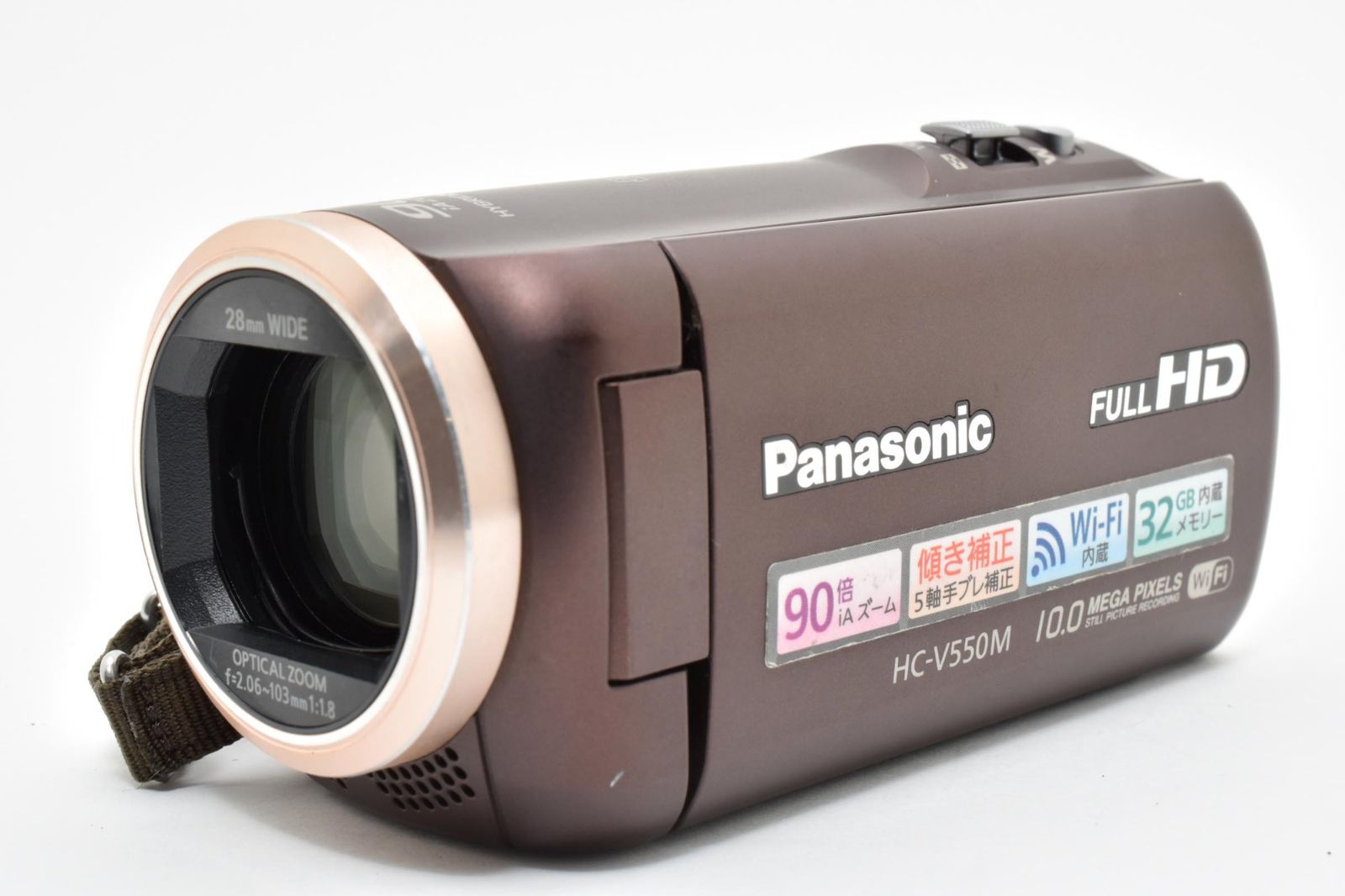 実用光学美品 Panasonic パナソニック HC-V550M ブラウン ビデオカメラ