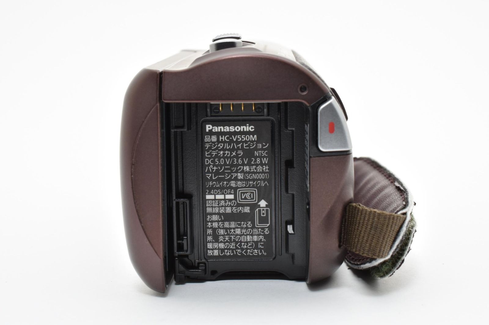実用光学美品 Panasonic パナソニック HC-V550M ブラウン ビデオカメラ