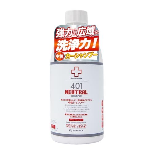 スパシャン Dr.ケアコレ 401 ニュートラルシャンプー 中性 カーシャンプー 洗車 広分解域 高濃縮 spsn-304AR e0a441bb