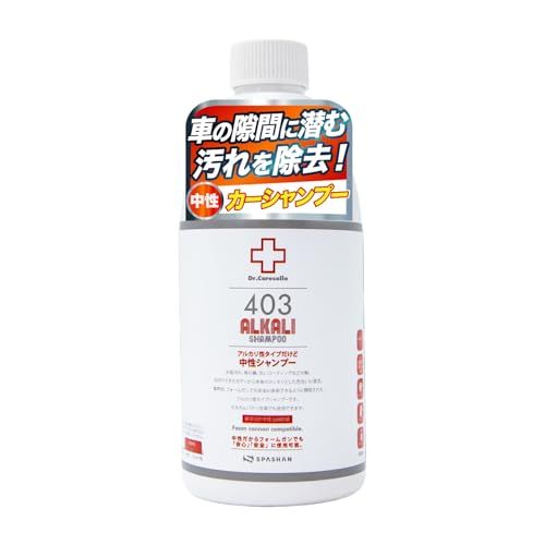 SPASHAN Dr.Carecolle 403 アルカリシャンプー 中性 カーシャンプー 洗車 広分解域 高濃縮 spsn-alkaliAR fcb0f54d