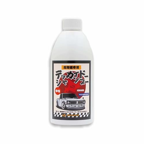 SPASHAN スパシャン デッカイドーシャンプー カーシャンプー 塩カル 融雪剤 イオン系汚れ 中性 spsn-284AR e6499a32
