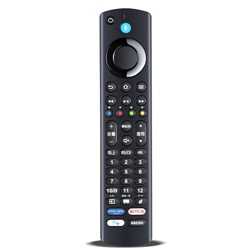 テレビリモコン FRM-200TVS for Funai フナイリモコン 液晶スマート 音声認識機能付き FL-32HF140 FL-32HF160 FL-55UF340 FL-50UF340 FL-43UF340 FL-55UF360 FL 1f53752a