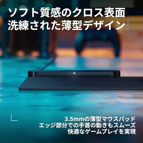 Logicool G ゲーミングマウスパッド POWERPLAY 2 ワイヤレス充電 システム G-PMP-SE-001 クロス 表面 ゲーミングマウス PRO X SUPERLIGHT 2 / G PRO SUPERLIGHT DEX / b1fff791