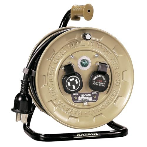 ハタヤ (HATAYA) 三相200V型コードリール 屋内用 200V型 コード10m 太さ2.0? コンパクトタイプ 接地付 コンセント2個 コンセント防塵キャップ付き 家庭用 工場用 建設現場 JTIII-102M/ 5fe76852