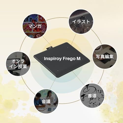 HUION Inspiroy Frego M 無線ペンタブ 板タブ ワイヤレス Bluetooth5.0ブルートゥースペンタブレット 充電不要ペン 8192レベル筆圧感度 傾き検知機能搭載 左利き お絵かきタブレット イラスト制作 漫画制作 06672e5d