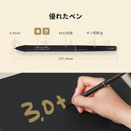 HUION Inspiroy Frego M 無線ペンタブ 板タブ ワイヤレス Bluetooth5.0ブルートゥースペンタブレット 充電不要ペン 8192レベル筆圧感度 傾き検知機能搭載 左利き お絵かきタブレット イラスト制作 漫画制作 06672e5d