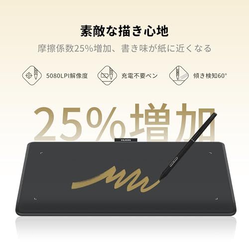 HUION Inspiroy Frego M 無線ペンタブ 板タブ ワイヤレス Bluetooth5.0ブルートゥースペンタブレット 充電不要ペン 8192レベル筆圧感度 傾き検知機能搭載 左利き お絵かきタブレット イラスト制作 漫画制作 06672e5d