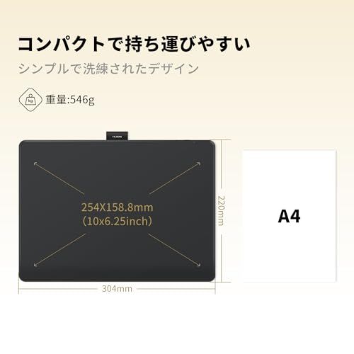 HUION Inspiroy Frego M 無線ペンタブ 板タブ ワイヤレス Bluetooth5.0ブルートゥースペンタブレット 充電不要ペン 8192レベル筆圧感度 傾き検知機能搭載 左利き お絵かきタブレット イラスト制作 漫画制作 06672e5d