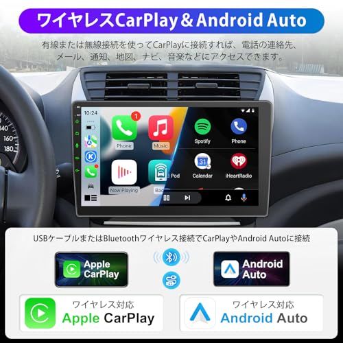 カーナビ2DIN 7インチ10インチカーオーディオ統合ナビゲーション,30バンドEQ,1024 x 600pディスプレイ,ステレオ受信機,スマートフォンに接続されたワイドFM/AM,有線/無線CarPlay/AndroidAuto＆ミラリング 925d0bbc