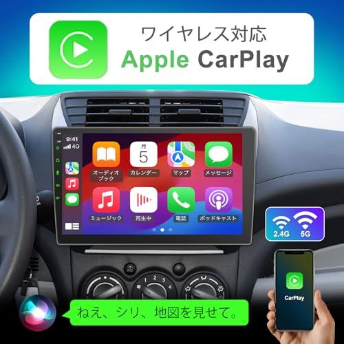 カーナビ2DIN 7インチ10インチカーオーディオ統合ナビゲーション,30バンドEQ,1024 x 600pディスプレイ,ステレオ受信機,スマートフォンに接続されたワイドFM/AM,有線/無線CarPlay/AndroidAuto＆ミラリング 925d0bbc