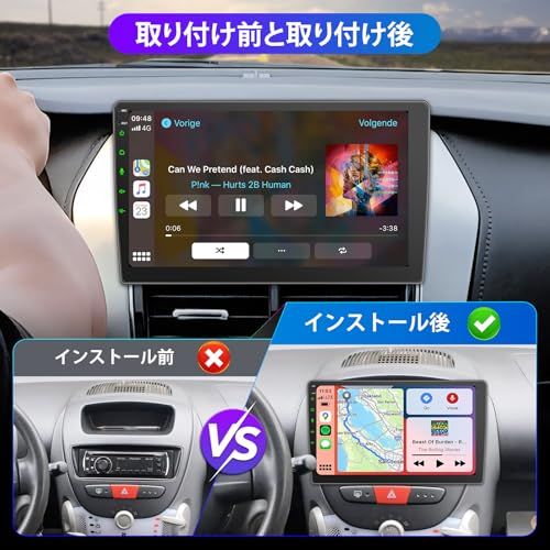カーナビ2DIN 7インチ10インチカーオーディオ統合ナビゲーション,30バンドEQ,1024 x 600pディスプレイ,ステレオ受信機,スマートフォンに接続されたワイドFM/AM,有線/無線CarPlay/AndroidAuto＆ミラリング 925d0bbc