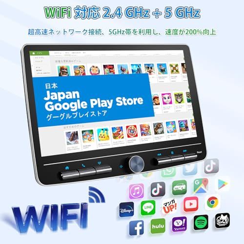 ディスプレイオーディオ 10インチ 1din Andriodカーナビ 8コア 4G+64G カーオーディオレシーバー ワイヤレスCarPlay＆Android Auto 無線アンドロイドオートナビ ミラーリング 車でYoutubeを見る 大画 5113348a