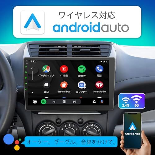 カーナビ2DIN 7インチ10インチカーオーディオ統合ナビゲーション,30バンドEQ,1024 x 600pディスプレイ,ステレオ受信機,スマートフォンに接続されたワイドFM/AM,有線/無線CarPlay/AndroidAuto＆ミラリング 925d0bbc