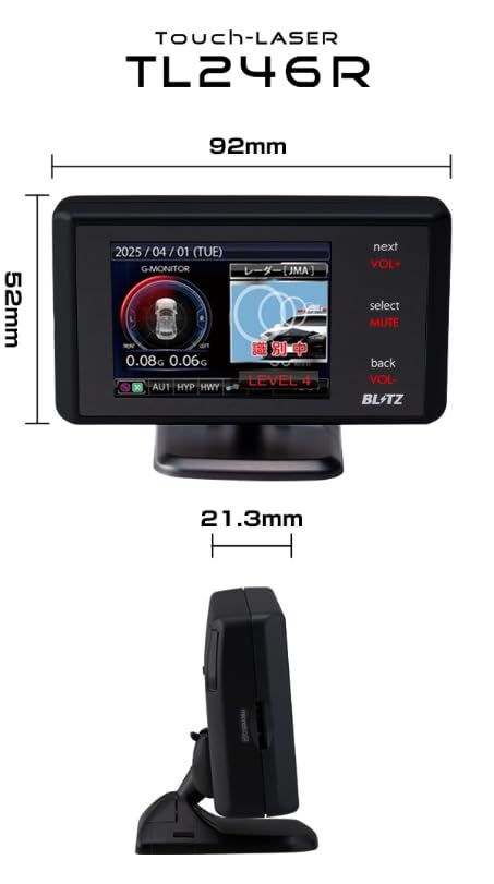 BLITZ(ブリッツ) Touch-LASER TL246R JMA-520 JMA-401 JMA-600(NTG-962)取締機対応！MSSSスキャン機能搭載で誤警報68％低減! 新周波数使用移動オービスMSSS対応！ フルオート機能搭載 a6b885cc
