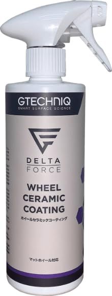DELTA FORCE ホイールセラミックコーティング C2 デルタフォース 洗車 ジーテクニック マットブラック対応 ナノセラミック技術 撥水性(沖縄・離島の方不可) 0b400d36