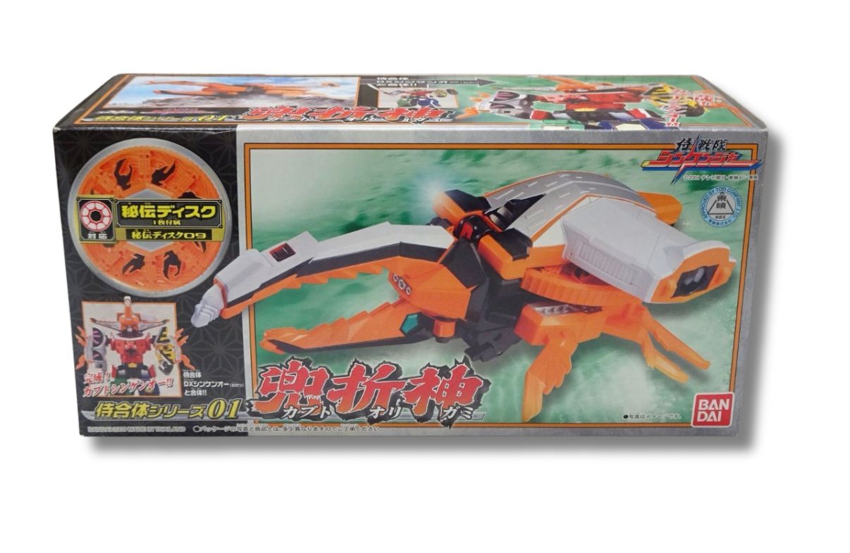 新品未開封　DX バンダイ　侍戦隊シンケンジャー　侍合体シリーズ01 兜折神