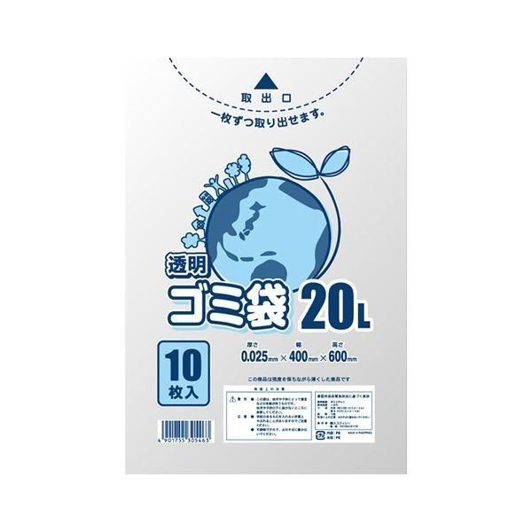 （まとめ） シモジマ LDポリ 025E 20L 透明 10枚入 〔×50セット〕