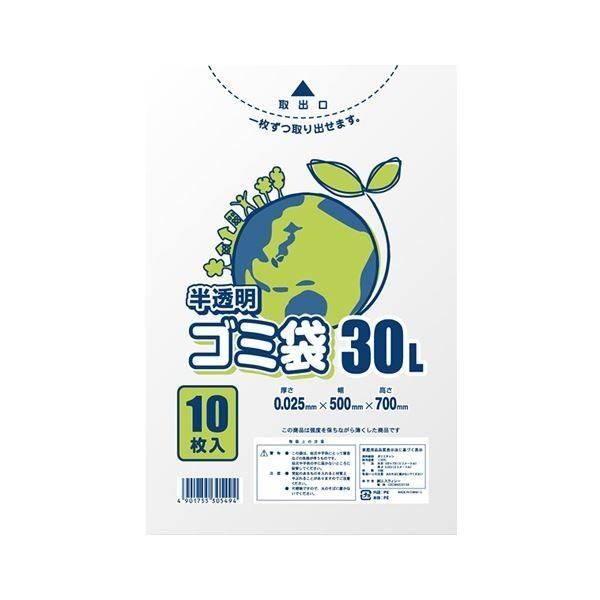 （まとめ） シモジマ LDポリ 025E 30L 半透明 10枚入 〔×50セット〕
