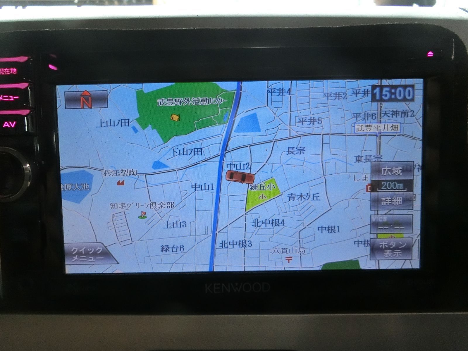 16068] 送料無料 KENWOOD MDV-333U カーナビ 地図データ2011年 TV未