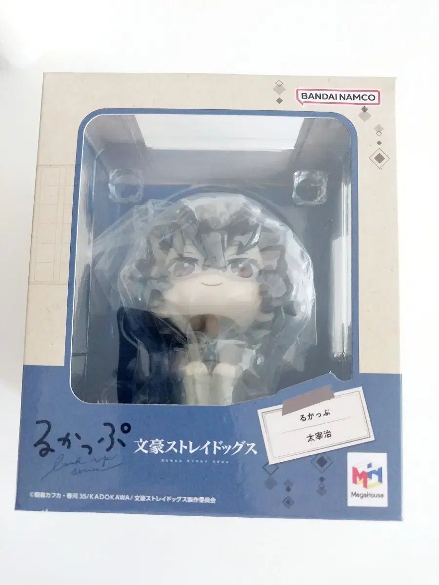 （未開封）文豪ストレイドッグス 文スト 룩업 太宰 治