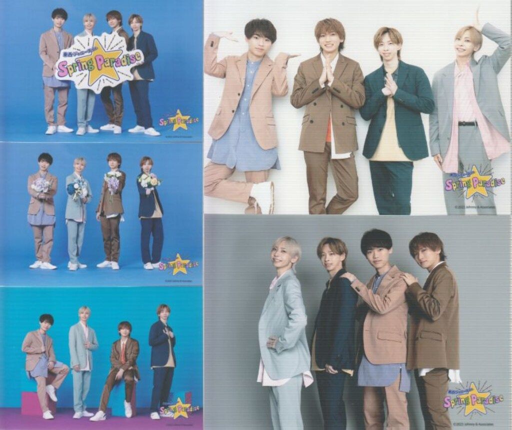SpeciaL 23年東西ジャニーズJr.SpringParadise 集合 フォトセット