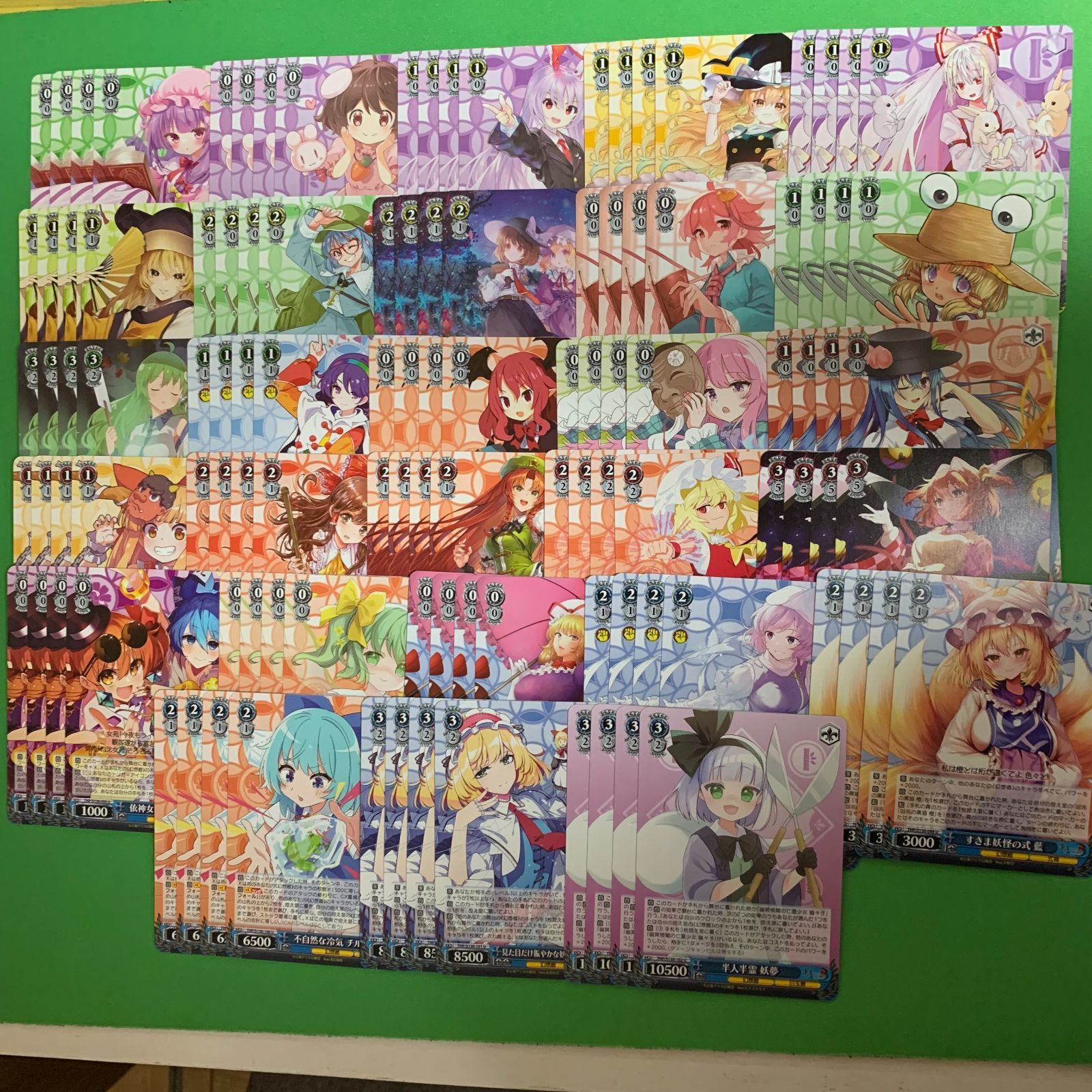 ヴァイスシュヴァルツ 東方project R以下 4コン - メルカリ