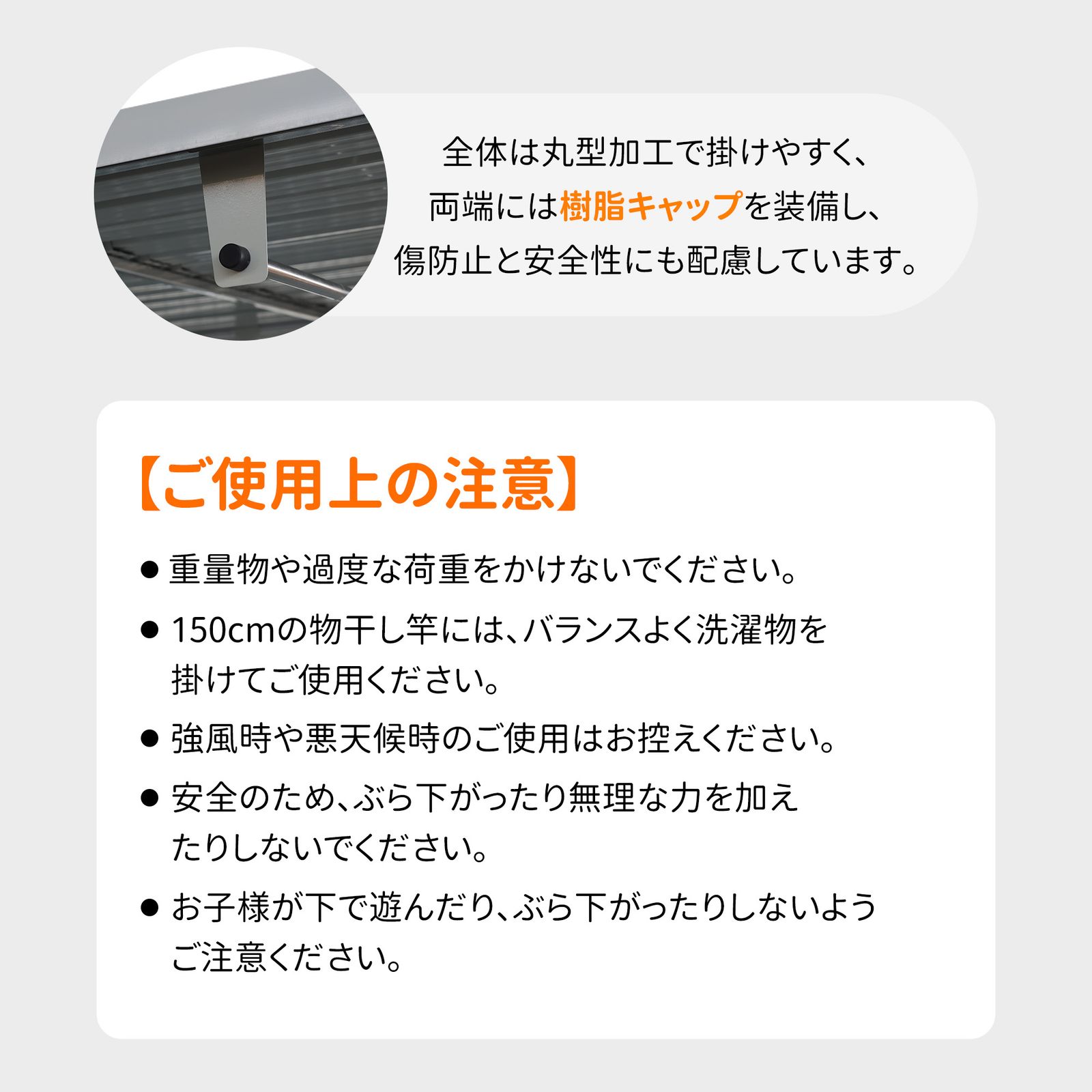 物干し竿付き】サイクルポート 自転車倉庫 収納目安3～5台 3面囲い