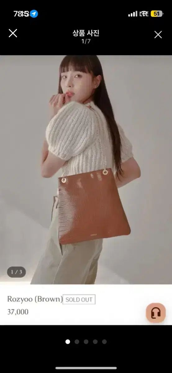 新品) DEAR.니스 バッグ Rozyoo bag ブラウン