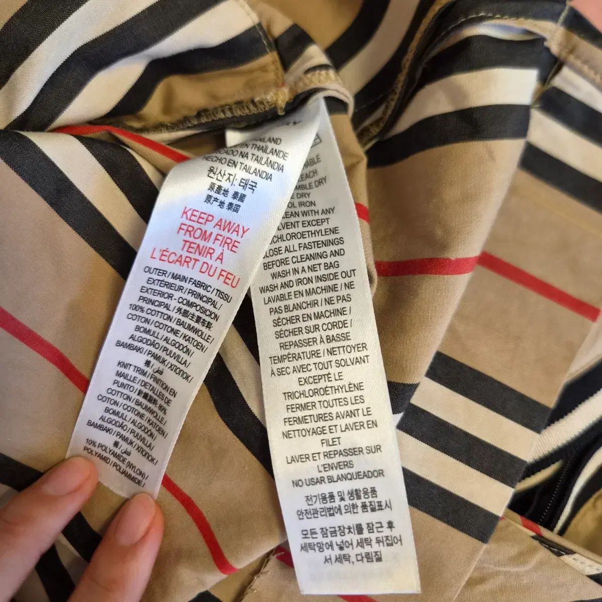 キッズ服(100cm~) BURBERRY バーバリー ワンピース ホルターネック 8Y