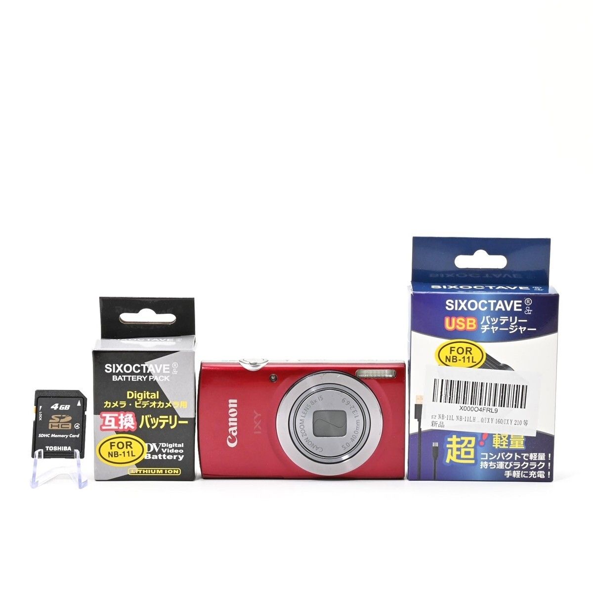1396＜並品＞ Canon デジタルカメラ IXY160 レッド 光学8倍ズーム IXY160 RED