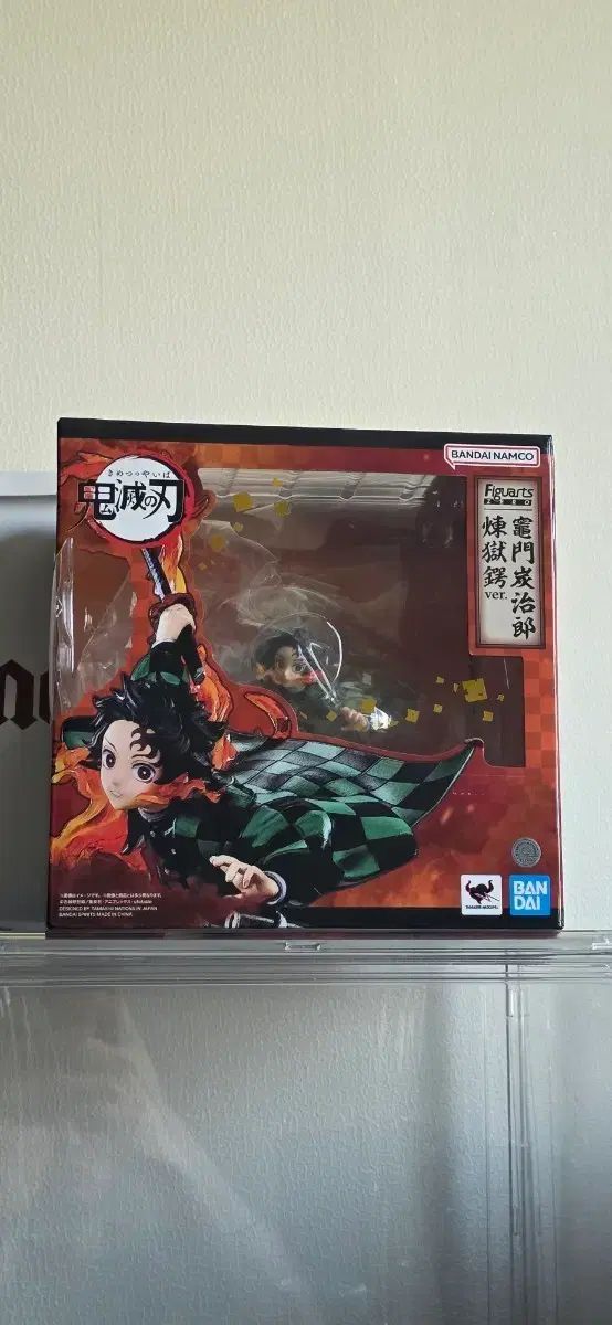 鬼滅の刃 BANDAI バンダイ フィギュア アーツZERO 竈門 炭治郎(かまど たんじろう) 小刀