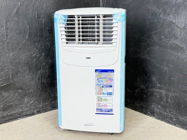 ほぼ未使用 ナカトミ 移動式エアコン 【中古】 NAKATOMI MAC-20 Ver.3