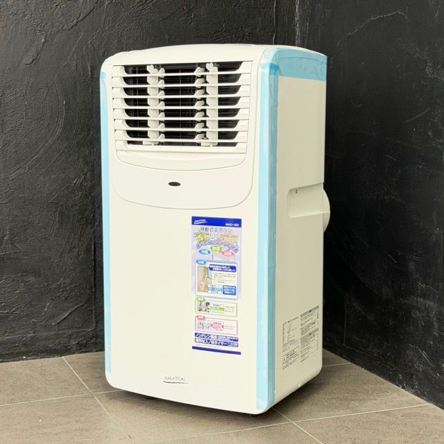 冷暖房・空調 ナカトミ 移動式エアコン MAC-20（ver.3） 2021年製
