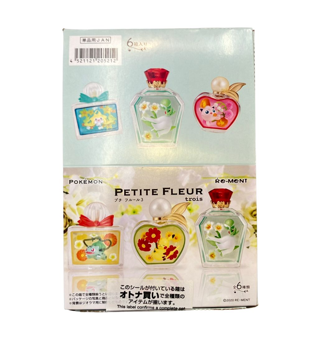 リーメント ポケットモンスター PETITE FLEUR trois3 ピカチュウ エーフィ フシギダネ ジラーチ プリン サーナイト フィギュア