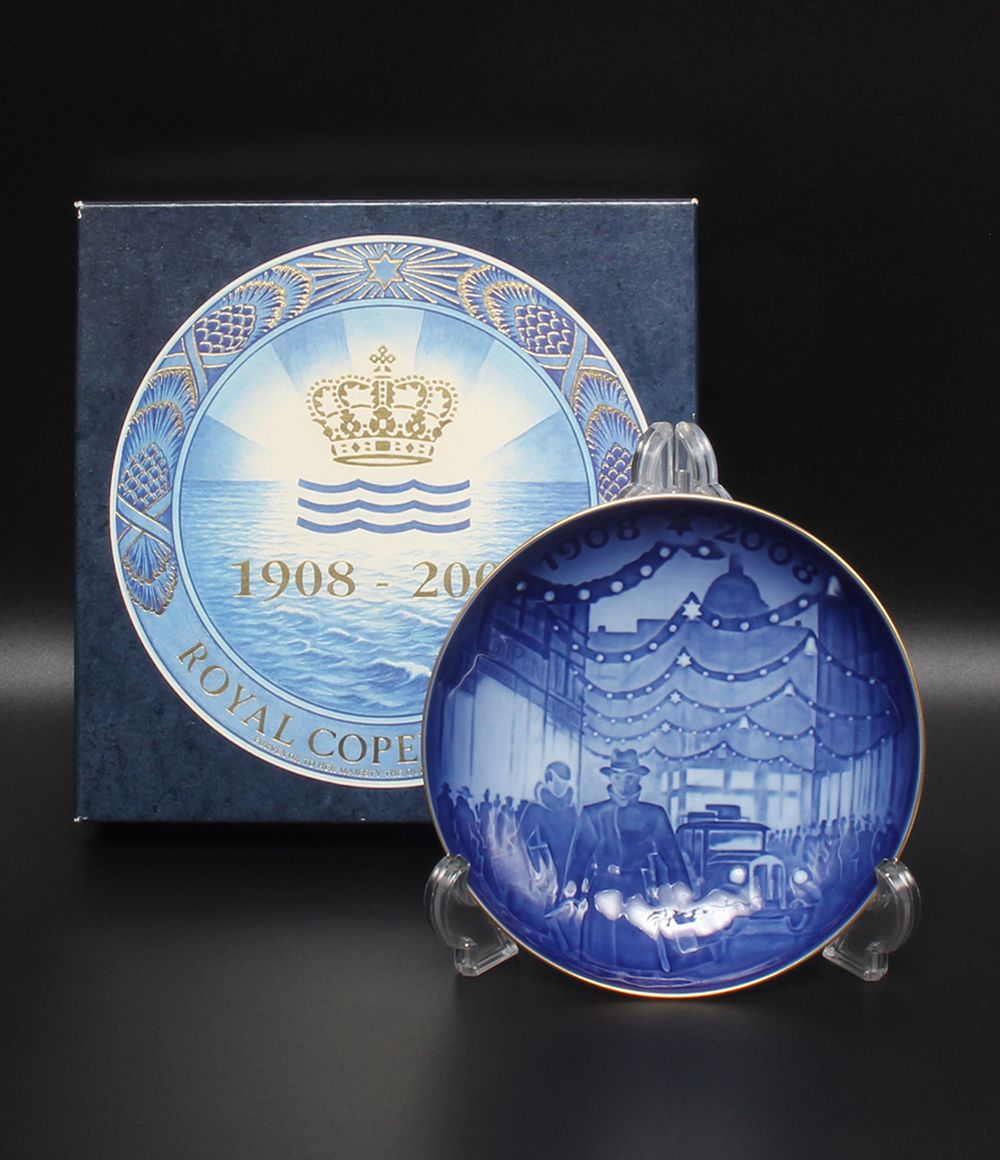 美品 ロイヤルコペンハーゲン イヤープレート 2004 飾り皿 15cm