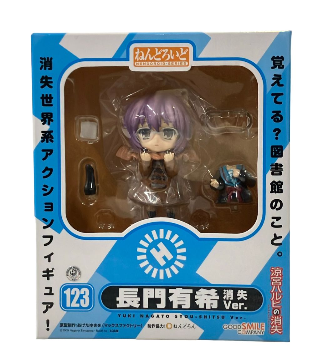 グッドスマイルカンパニー 涼宮ハルヒの憂鬱 ねんどろいど 長門有希